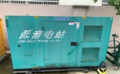 大名通州四建大波纹箱定制案例